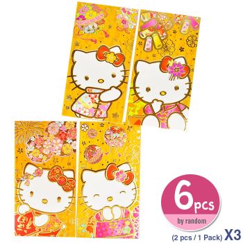 Hello Kitty Chinese New Year Red Envelopes Pockets Packet 6 pcs Bronzing Golden