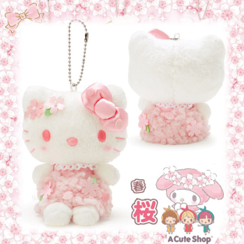 Sanrio Japan Hello Kitty 6