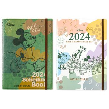 2023 - 2024 Mickey 5x8 A5 Weekly Spiral Planner Agenda Schedule Book Green or White Hard Kraft Cover