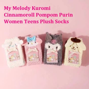 My Melody Kuromi Cinnamoroll Pompom Purin Women Teens Plush Socks Stockings One Size Fits All Holiday Gifts