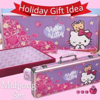Holiday Gift Idea 2021 Sanrio Hello Kitty Mahjong Set Floral Like Rain Pink