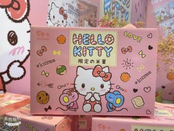 EVA Air Inflight Snacks Hello Kitty Rice Cracker Snacks 15PC Gift Box Set EXCLUSIVE