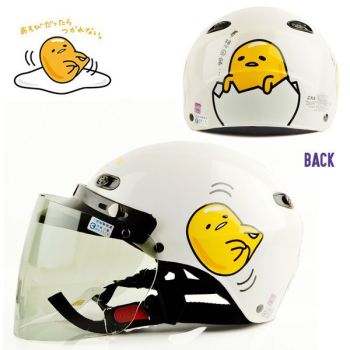 Sanrio Gudetama Egg Adult Motor Bike Helmet CA-110