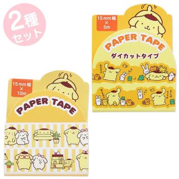 Pom Pom Purin Paper Craft Tape Deco Tape 15mm Gift Package Scrapbooking 2Pcs Set 