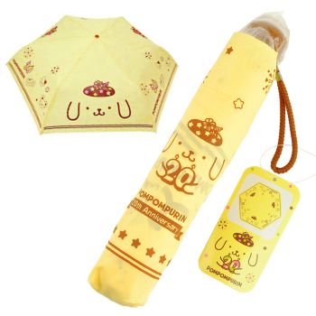 Sanrio Pom Pom Purin Dog Folding Umbrella Holding 20th Anniversary Yellow