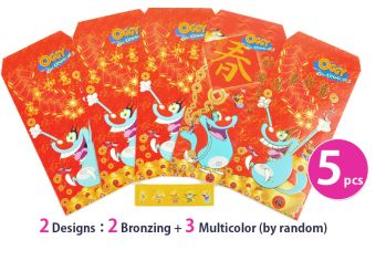 Oggy and the Cockroaches Chinese New Year Red Envelopes Pocket Packet 5 pcs