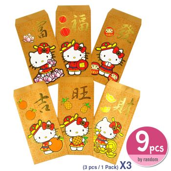 Hello Kitty Chinese New Year Red Envelopes Pockets 9pcs Auspicious words Golden