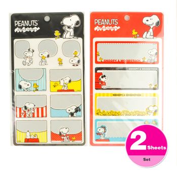 Peanuts Snoopy Scratch Off Stickers Secret Message 2 Sheets Set Party Favors