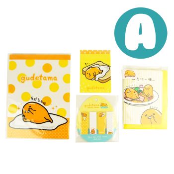 Gudetama Letter Pad + Sticky Memo + Notes Memo Pad + Greeting Card 4 Pcs Set  A