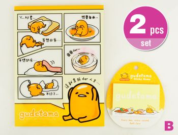 Gudetama Letter Pad + Sticky Memo Notes Memo Pad 2Pcs Set Yellow Comic Sanrio B
