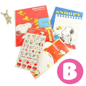 Peanuts Snoopy Letter Pad + Planner Stickers + Chewing Gum Memo Pad 4 Pcs Set B