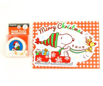 Snoopy Die-cut Relief Christmas Card + Decoration Paper Tape 2Pcs Set Sleigh B