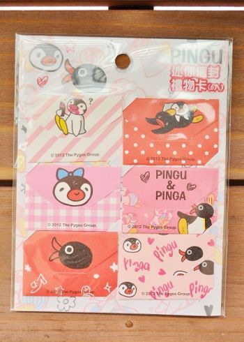 Pingu Kawaii Mini Gift Message Card Envelope 6 pcs
