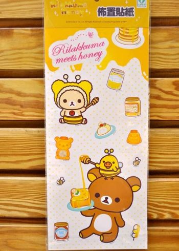 San-x Rilakkuma Deco Stickers 2 Sheets Chocolate & Coffee or Honey