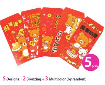 San-X Rilakkuma Chinese New Year Red Envelopes Pocket Packet 5 pcs  Bronzing