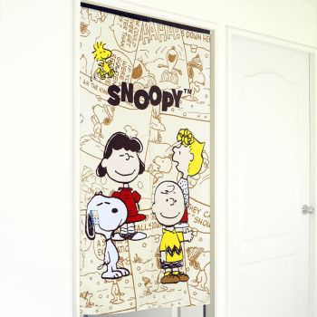 Peanuts Snoopy  Door Curtain Brown  High-Size 85x150 cm 33.4