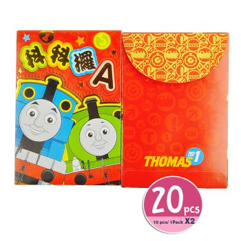 Thomas the Tank Engine Chinese New Year Red Envelopes Pocket Packet 20 pcs A