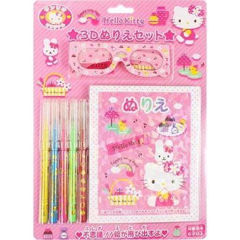 Hello Kitty 3D Painting Set for Kid Sanrio