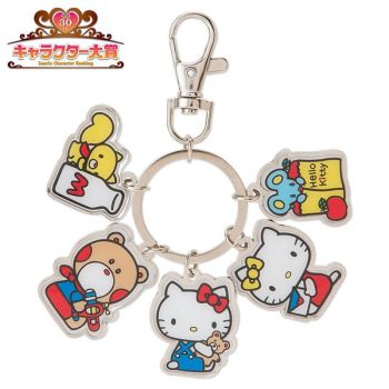 Hello Kitty Keychain Key Chain Ring