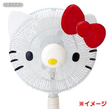 Hello kitty fan Protecting cover