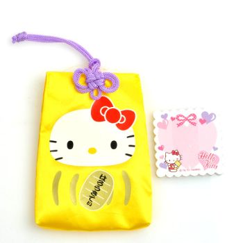 Hello Kitty Lucky Bag Yellow Sanrio