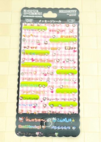Hello Kitty Message Stickers Sanrio