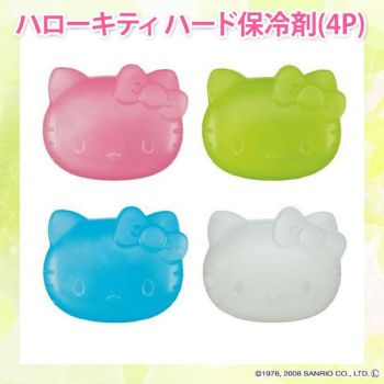 Hello Kitty-shapedI  Ice Cubes  (4 colors) Cryoprotectant Cryogen  Sanrio