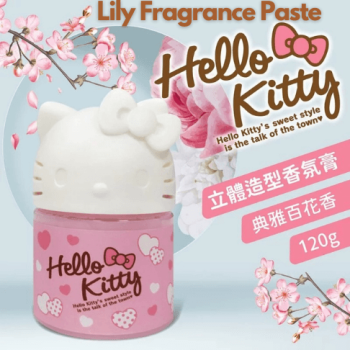 Hello Kitty Air Freshener Perfume Diffuser Aroma Balm Lily Fragrance 120g 4.2 Oz