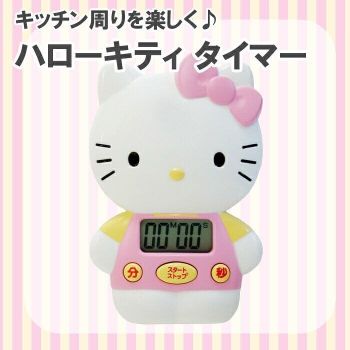 Hello Kitty Die Cut Digital Kitchen Timer Cooking Tool Pink from Japan