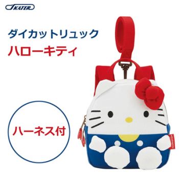 Hello Kitty D-Cut Petite Backpack Bag with Harness For Toddler Sanrio Japan