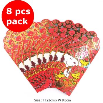 Peanuts Snoopy Chinese New Year Red Envelopes Lucky Money Pockets 8pcs Bronzing Extra Long
