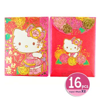 Hello Kitty Chinese New Year Red Envelopes Packet 16 pcs Health Sanrio