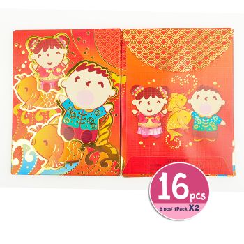 Minna No Tabo Chinese New Year Red Envelopes Packet 16 pcs Fish Firend Sanrio