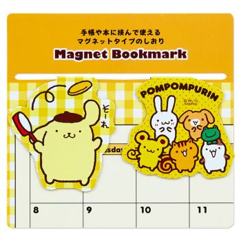 Pom Pom Purin Die-cut Magnetic Page Markers Bookmarks Set of 2 Pcs