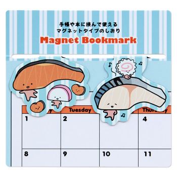 Kirimi Chan Die-cut Magnetic Page Markers Bookmarks Set of 2 Pcs Sanrio