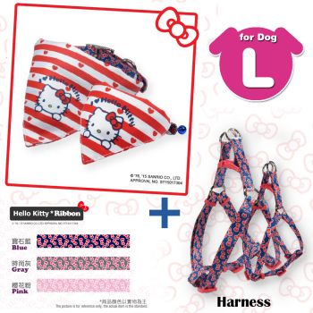 Hello Kitty Pet Dog Triangle Bandana Collar + Harness L-Size 3 Colors to Choose