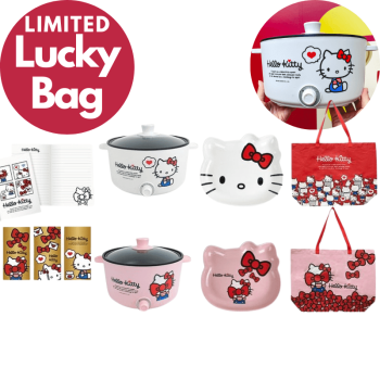 7-11 Hello Kitty LUCKY BAG C Fukubukuro Electric Pot Plate Bag Notebook + BONUS Hello Kitty Mask 1PC