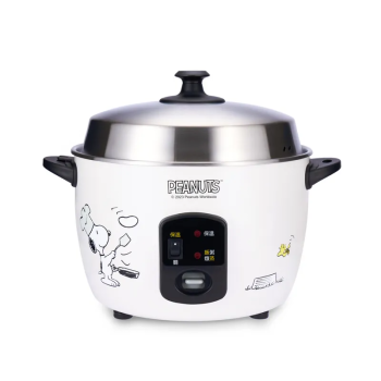 Snoopy 11-Cup SUS304 Rice Cooker Food Steamer Slow Cooker Crock Pot White