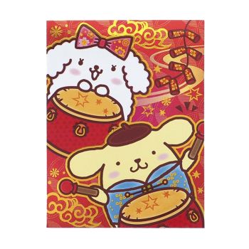 Pom Pom Purin Chinese New Year Red Envelopes Packet 8pcs Bronzing Auspice
