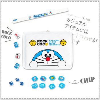 Doraemon SMALL & FAMILY SIZE Chinese Mahjong Game Set 