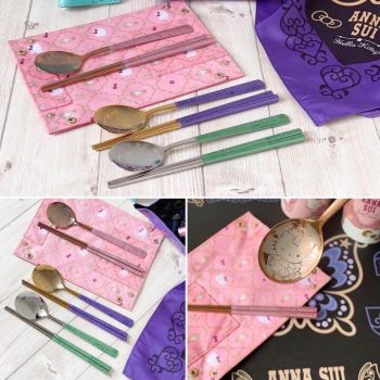 LIMITED EDITION ANNA SUI x Hello Kitty Collaboration Merch Eco Friendly Utensils Cutlery Travel Set Refillable Perfume Atomizer Bottle Spray