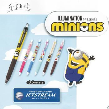 Uni-Ball Signo Limited Edition Despicable Me / Minions Ballpoint Pens - Mitsubishi 0.38 mm GEL 6PC SET 