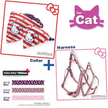 Hello Kitty Pet Cat Triangle Bandana Collar + Harness S-Size 3 Colors to Choose