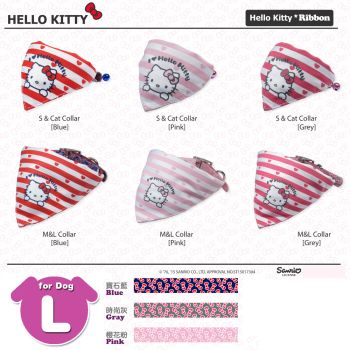 Hello Kitty Dog Triangle Bandana Collar Scarf 9