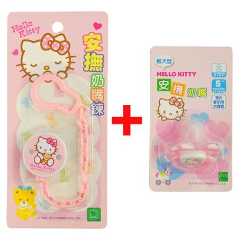 2Pcs Set Hello Kitty Pacifier Holder + Pacifier Soother For for 6-Month Up Baby