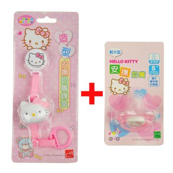 2Pcs Set Hello Kitty Pacifier Holder Clip + Pacifier For new for 6-Month Up Baby