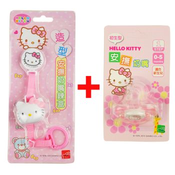 2Pcs Set Hello Kitty Pacifier Holder Clip + Pacifier For New-Born to 6-Mon Baby