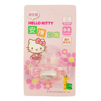 Hello Kitty Pacifier Soother For New-Born to 6-Mon Baby