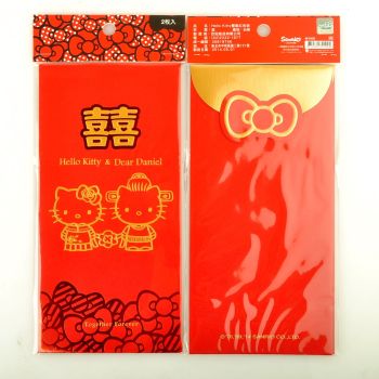 Hello Kitty Chinese Congratulations Wedding Red Envelopes Packet 2 pcs 