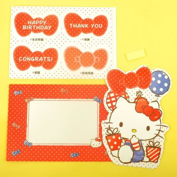 Hello Kitty DIY D-Cut All-Purpose Holiday Christmas Message Card 1PC